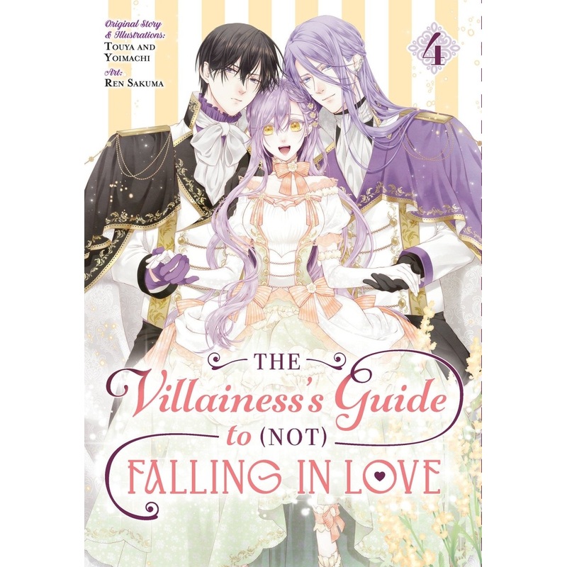 The Villainess's Guide To (Not) Falling In Love 04 (Manga)
