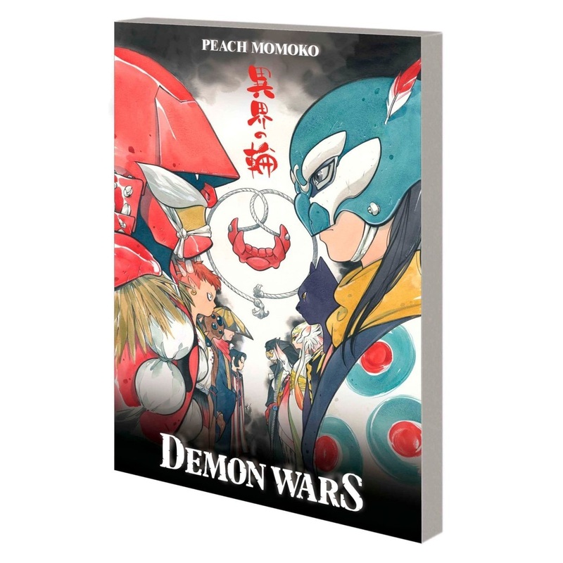 Demon Wars Treasury Edition TP *DAMAGED*