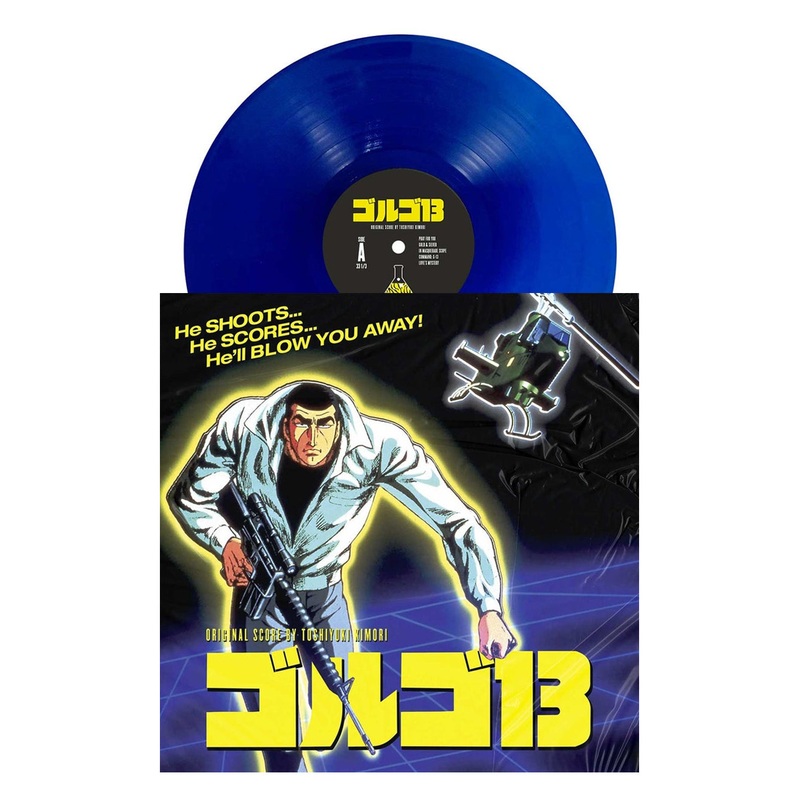 Golgo 13: The Professional - Official Soundtrack Vinyl
