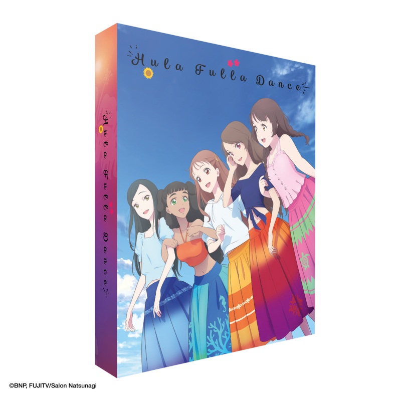 Hula Fulla Dance - Blu-ray Collector's Edition