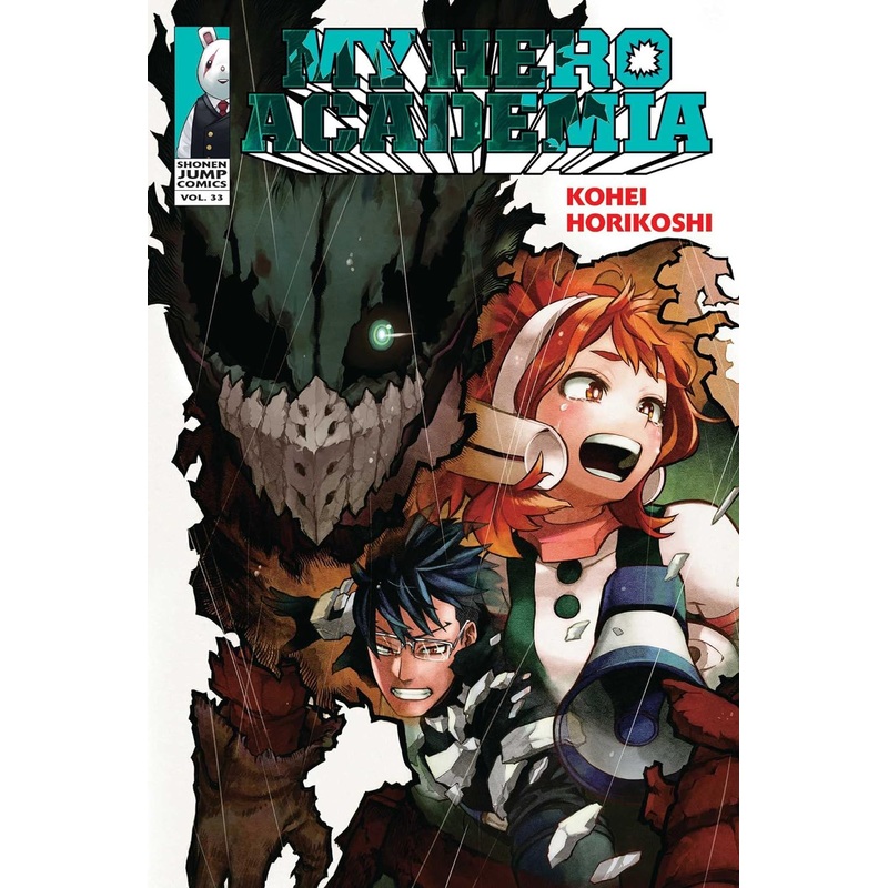 My Hero Academia, Vol. 33