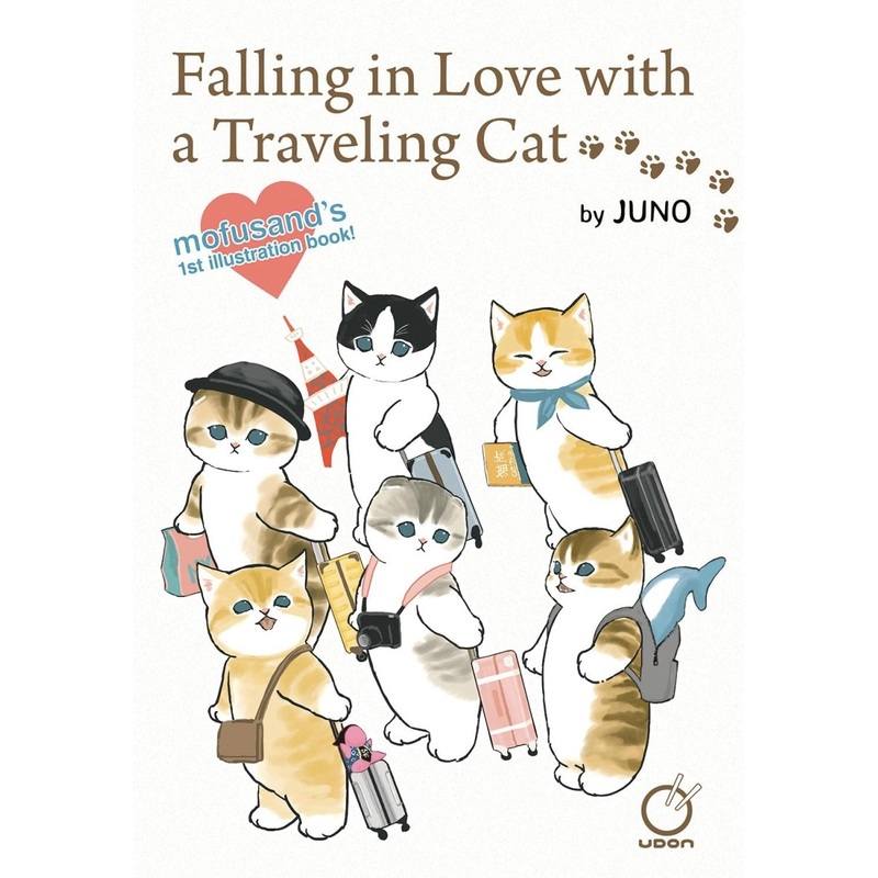 Falling In Love With A Traveling Cat: Mofusand's 1st Illustration Book! GN