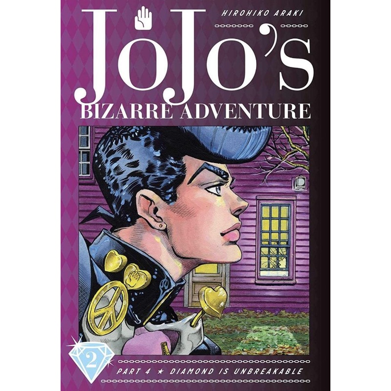 JoJo's Bizarre Adventure: Part 4--Diamond Is Unbreakable, Vol. 2 (Hardcover)
