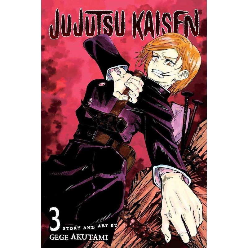 Jujutsu Kaisen Graphic Novel Volume 03
