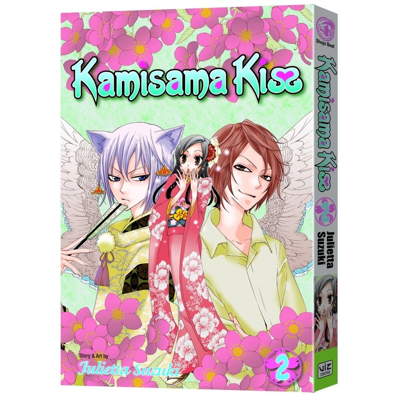 Kamisama Kiss GN Vol 02