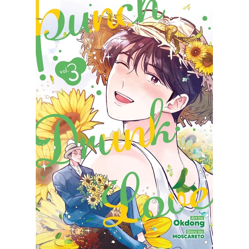 Punch Drunk Love Vol. 3