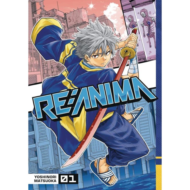 Re:Anima Vol. 1