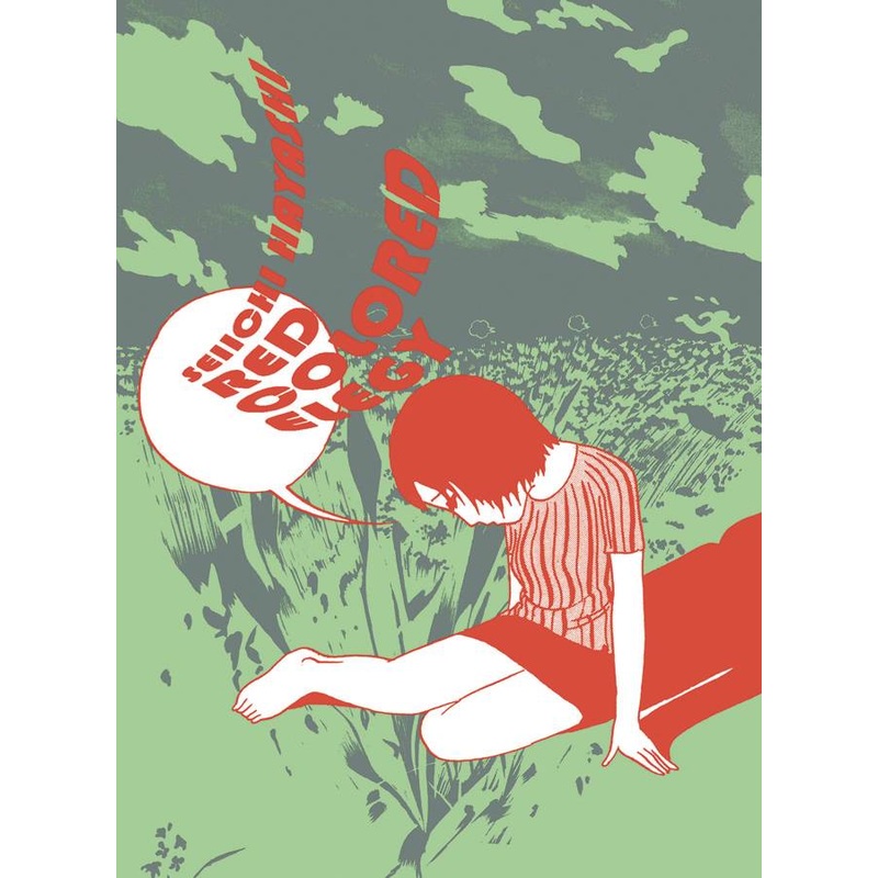 Red Colored Elegy by Seiichi Hayashi GN TP
