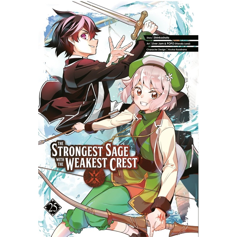 The Strongest Sage With The Weakest Crest 25