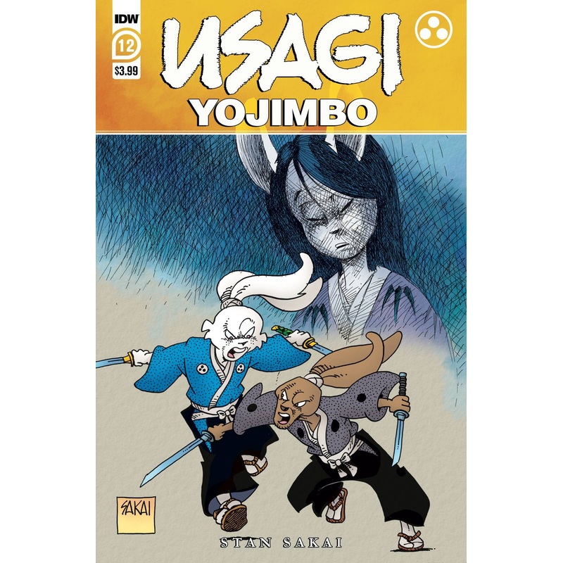 USAGI YOJIMBO #12