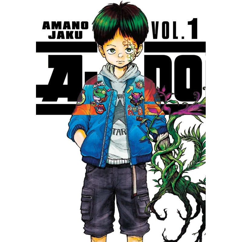A-DO Vol. 1