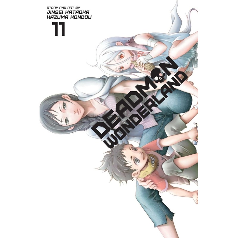 Deadman Wonderland GN Vol 11