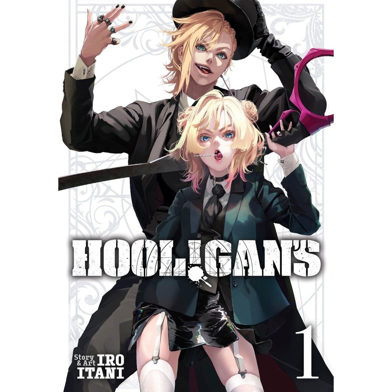 Hool!gan's Vol. 1 *PRE-ORDER*