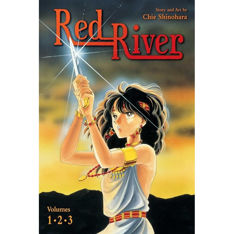 Red River 3-in-1 Edition GN Vol 01