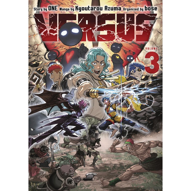 Versus 3