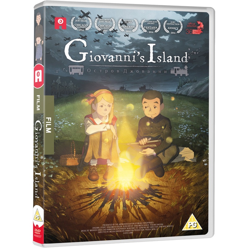 Giovanni's Island - DVD
