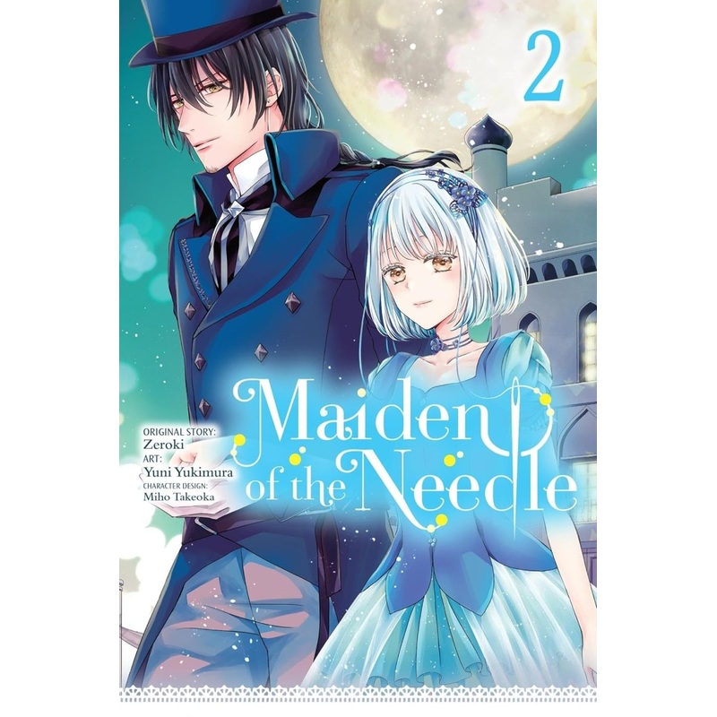 Maiden Of The Needle GN Vol 02