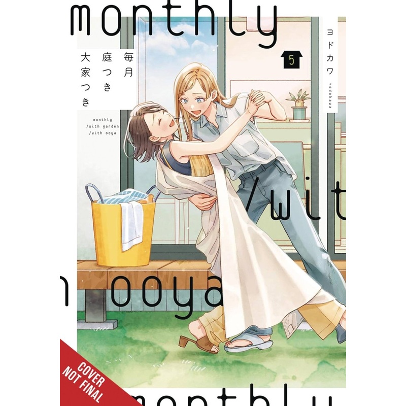 Monthly In Garden With My Landlord GN Vol 05 *PRE-ORDER*