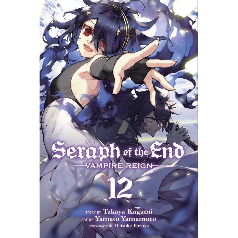 Seraph of the End, Vol. 12
