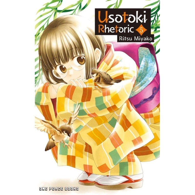 Usotoki Rhetoric GN Vol 05