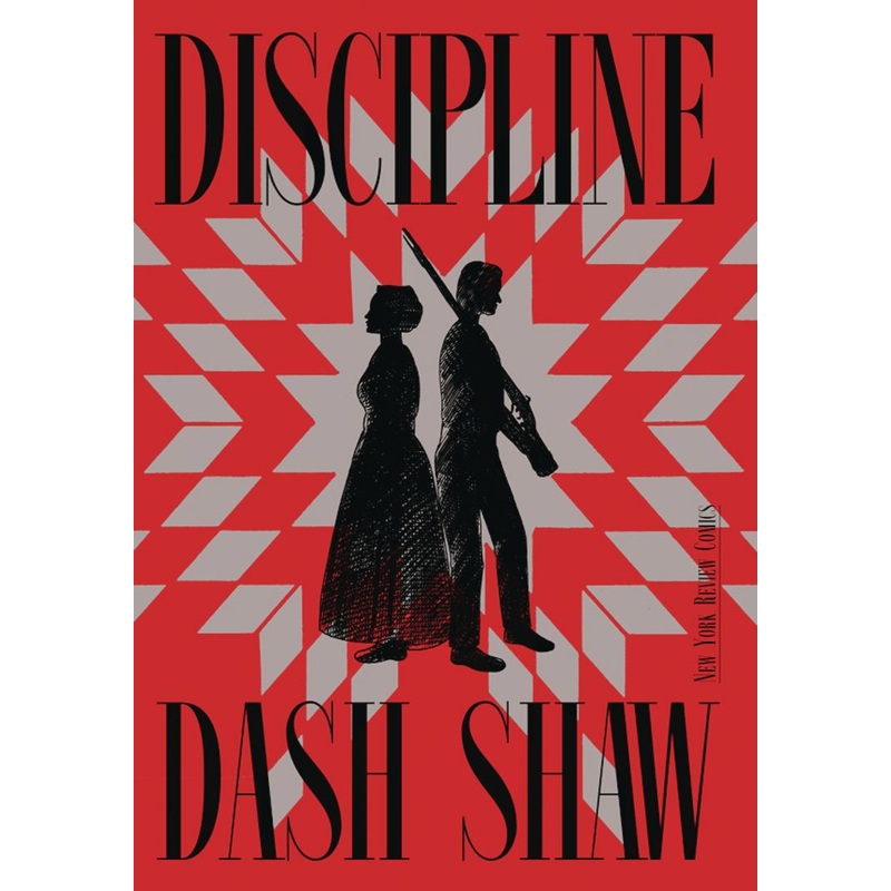 Discipline