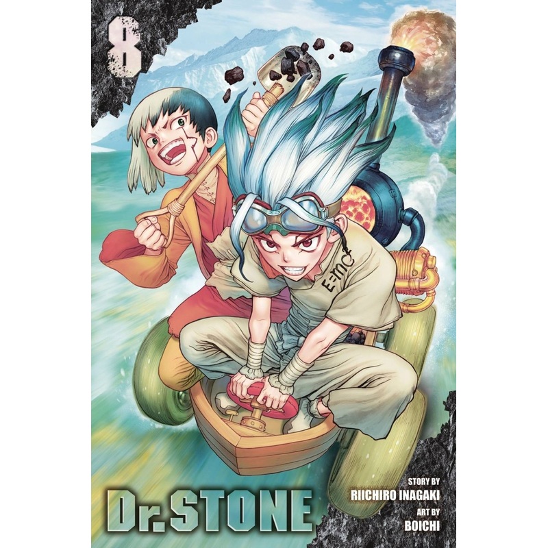 Dr Stone GN Vol 08