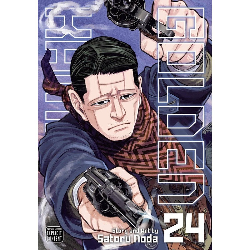 Golden Kamuy GN Vol 24