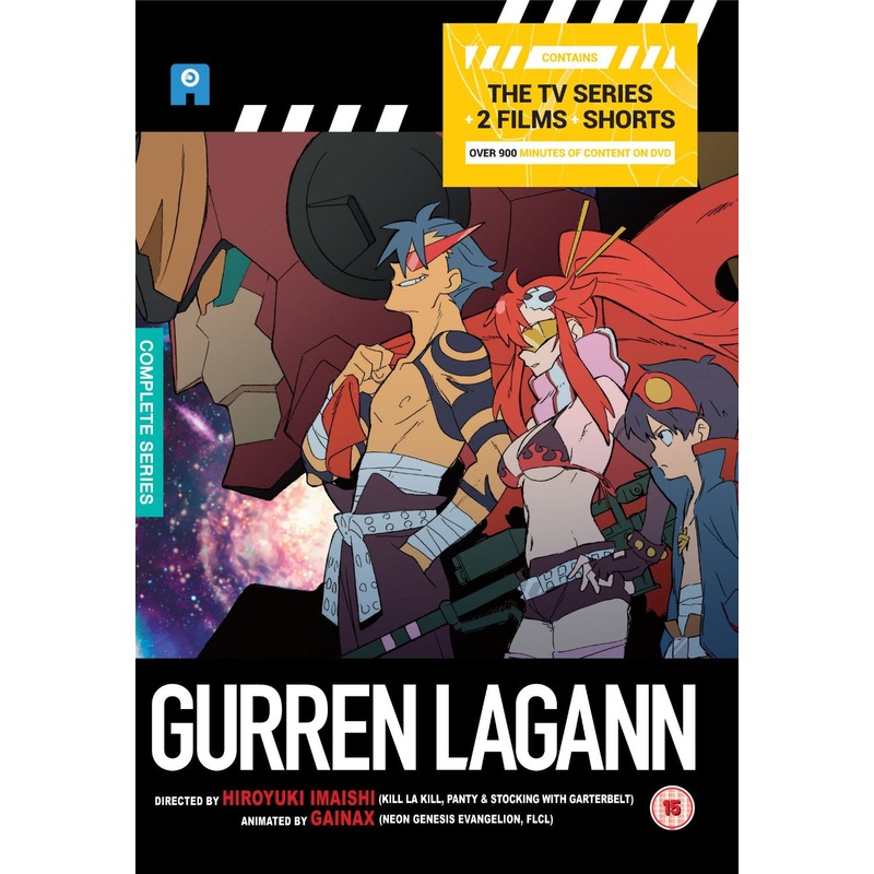 Gurren Lagann (TV Series/Movies) - DVD