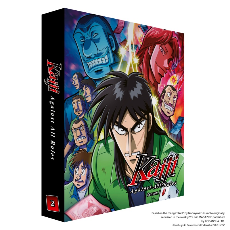 Kaiji: Against All Rules - Complete Season 2 Collector's Edition