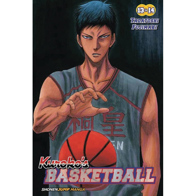 Kuroko's Basketball 2in1 TP Vol 07