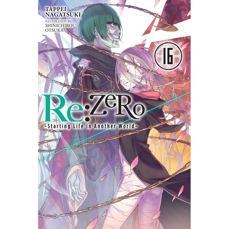 Re:ZERO - Starting Life in Another World, light novel Vol. 16