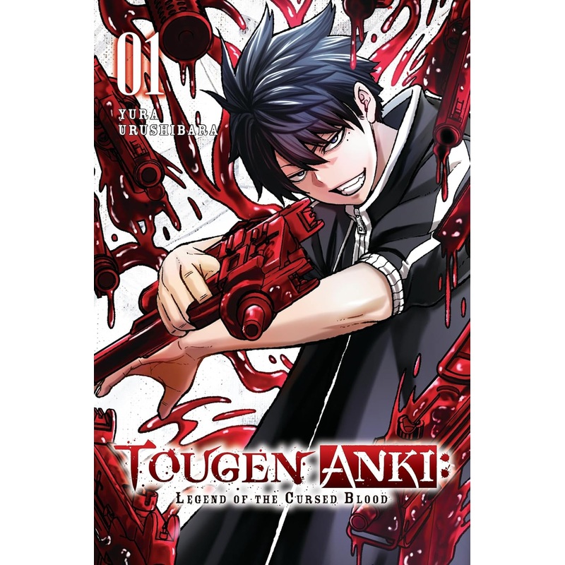Tougen Anki: Legend of the Cursed Blood, Vol. 1