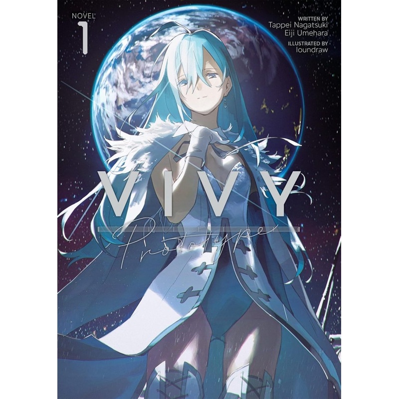 Vivy Prototype (Light Novel) Vol. 1