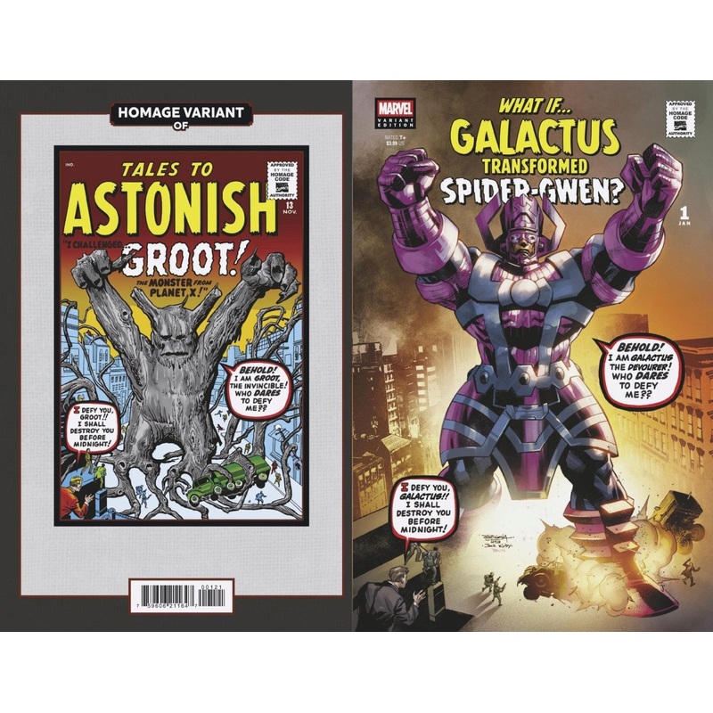 What If...? Galactus: Galactus Transformed Spider-Gwen? #1 Stephen Segovia Sci-F I Homage Variant