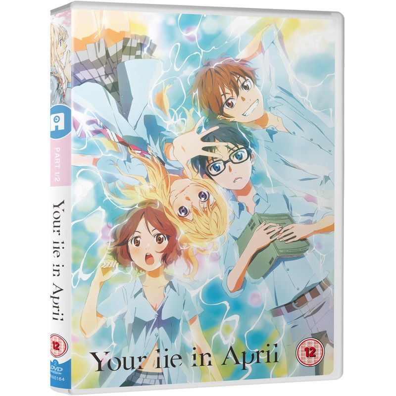 Your Lie in April: Part 1 - DVD