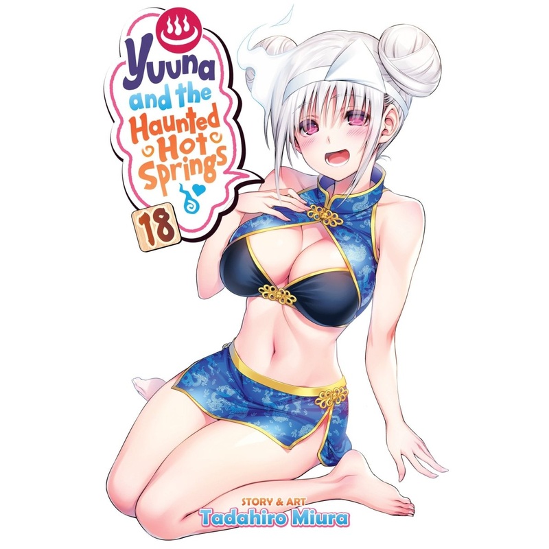 Yuuna And The Haunted Hot Springs Vol. 18