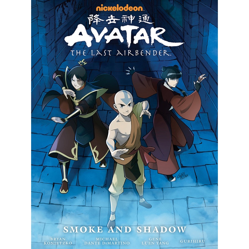 Avatar Last Airbender Smoke And Shadow Library Ed HC