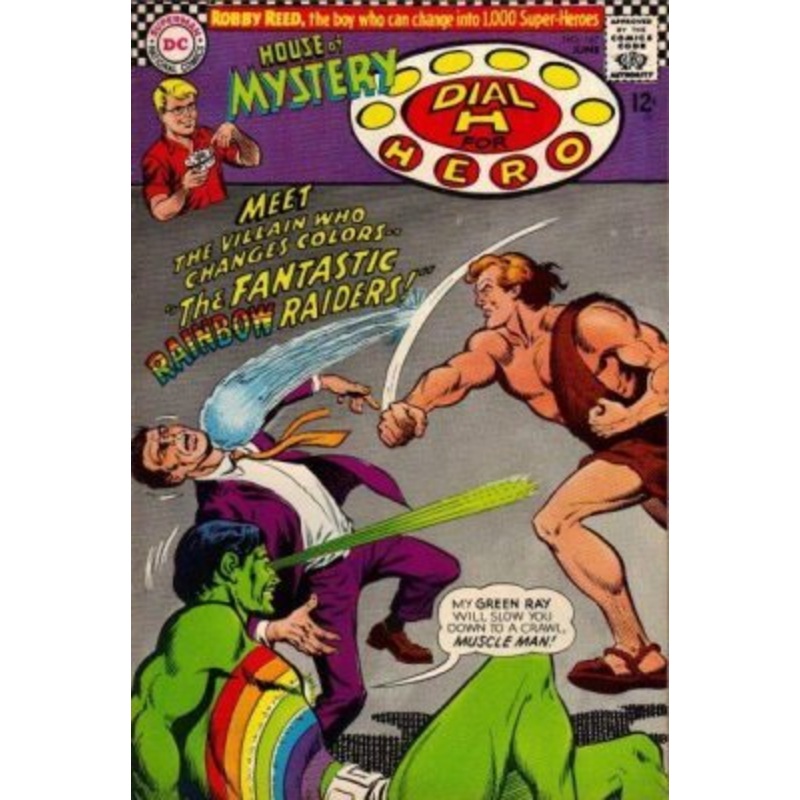 House of Mystery (Vol. 1, 1951-1983) #167