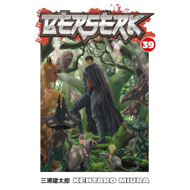Berserk Volume 39