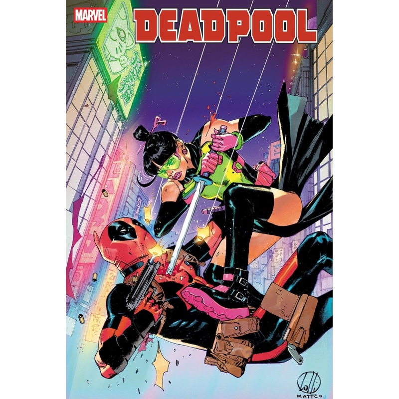 Deadpool #15 Matteo Lolli Variant