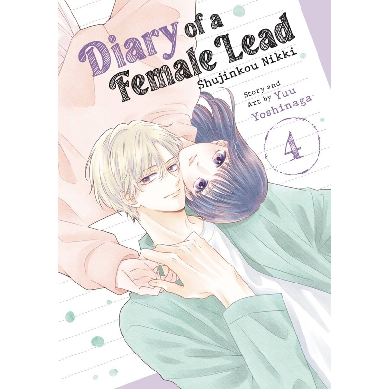 Diary Of A Female Lead Shujinkou Nikki GN Vol 04 *PRE-ORDER*