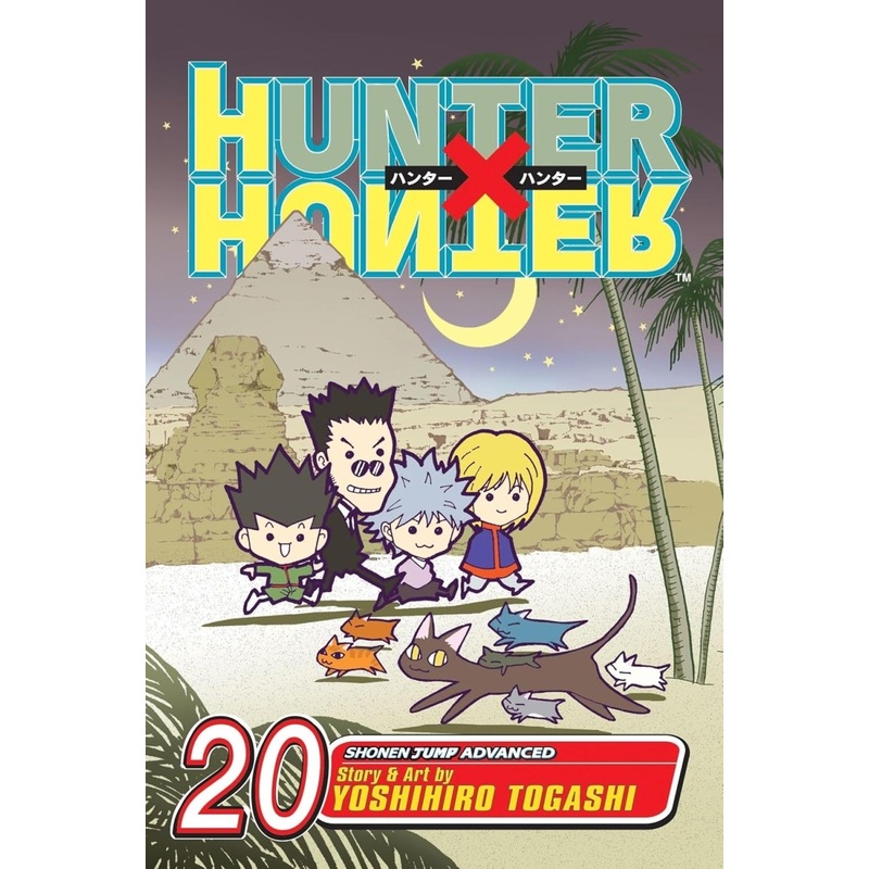 Hunter x Hunter GN Vol 20