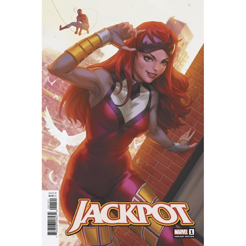 Jackpot 1 Ejikure Jackpot Variant