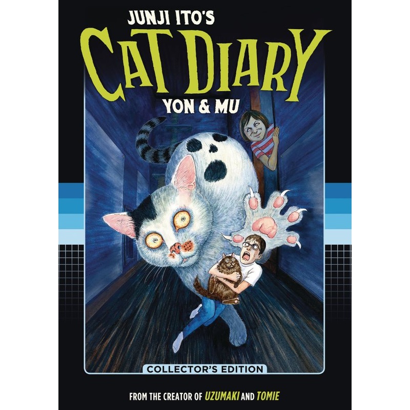 Junji Ito's Cat Diary: Yon & Mu Collector's Edition (Hardcover)
