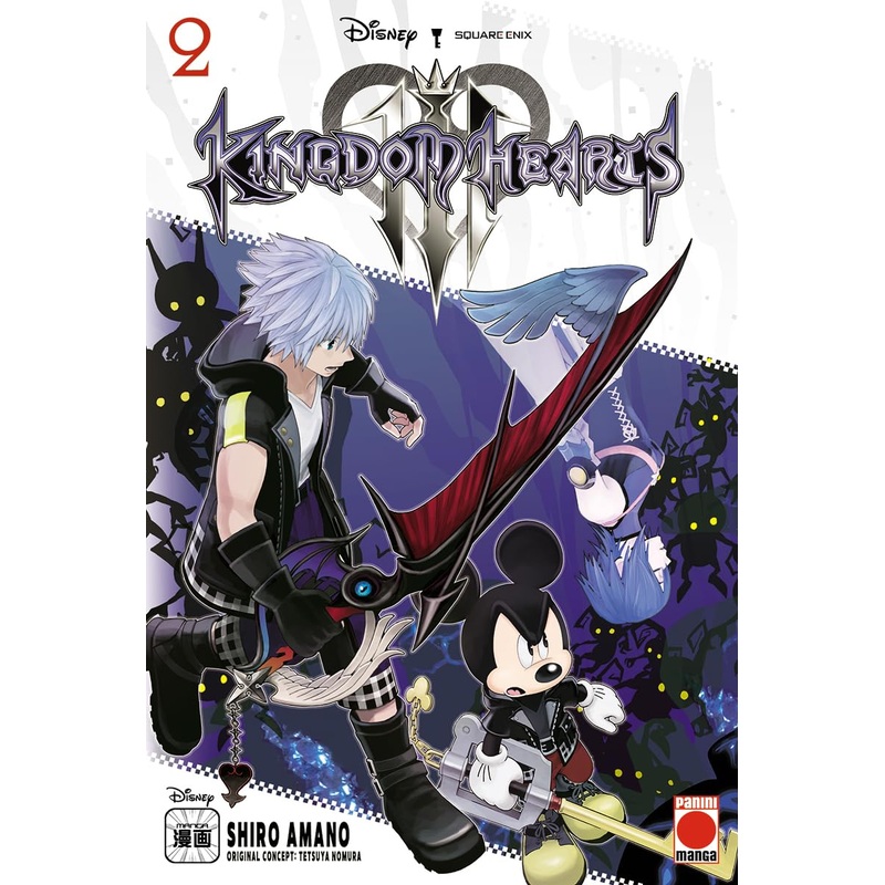 Kingdom Hearts III Manga Vol 02 GN
