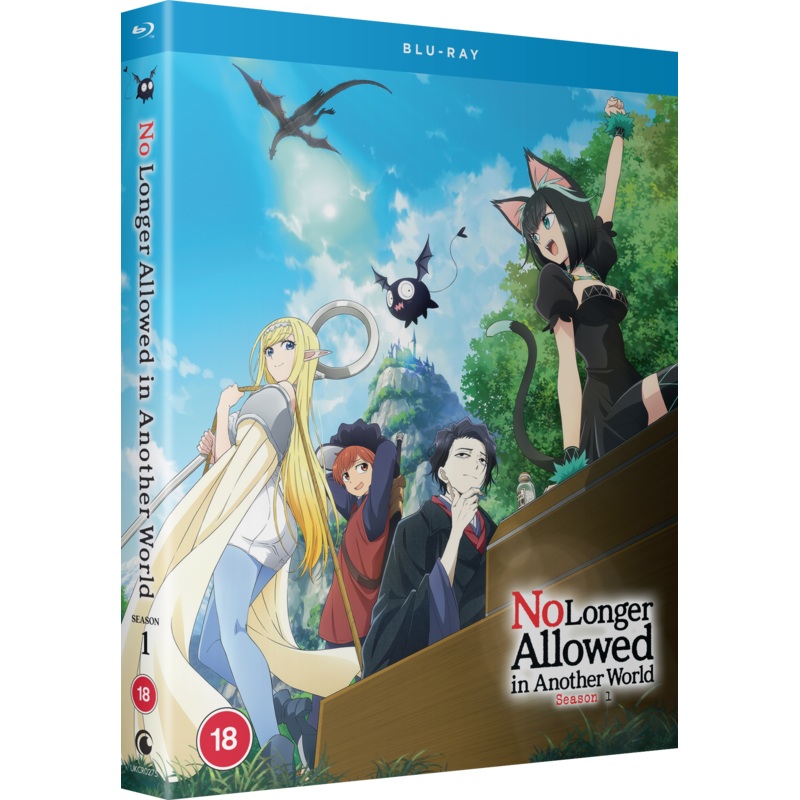 No Longer Allowed in Another World Season 1 - Blu-ray