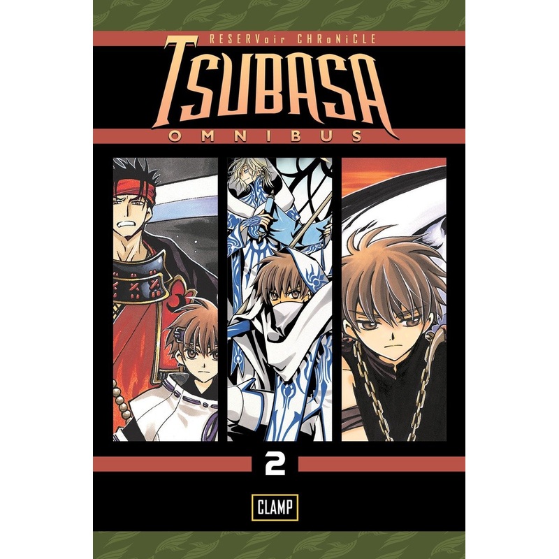 Tsubasa Omnibus 2