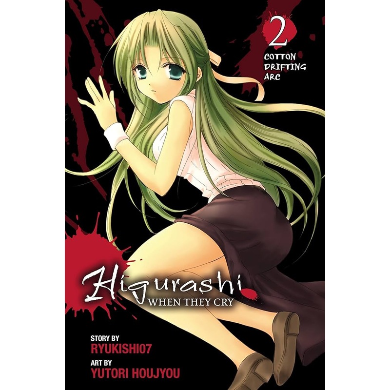 Higurashi When They Cry: Cotton Drifting Arc, Vol. 02