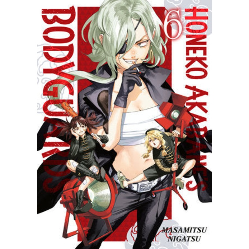HONEKO AKABANE'S BODYGUARDS 6 (25 Nov Release)