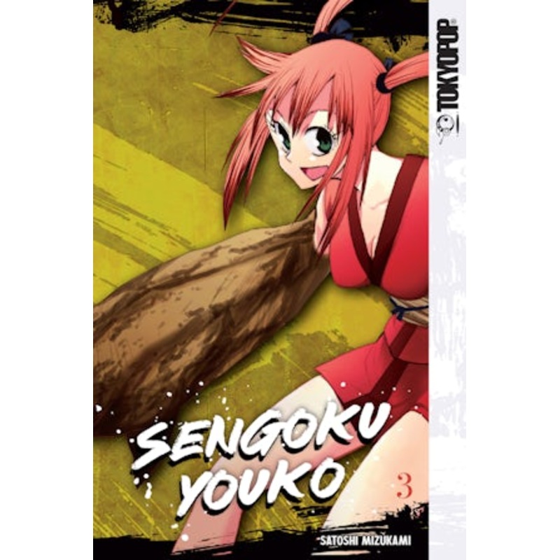 Sengoku Youko, Volume 3
